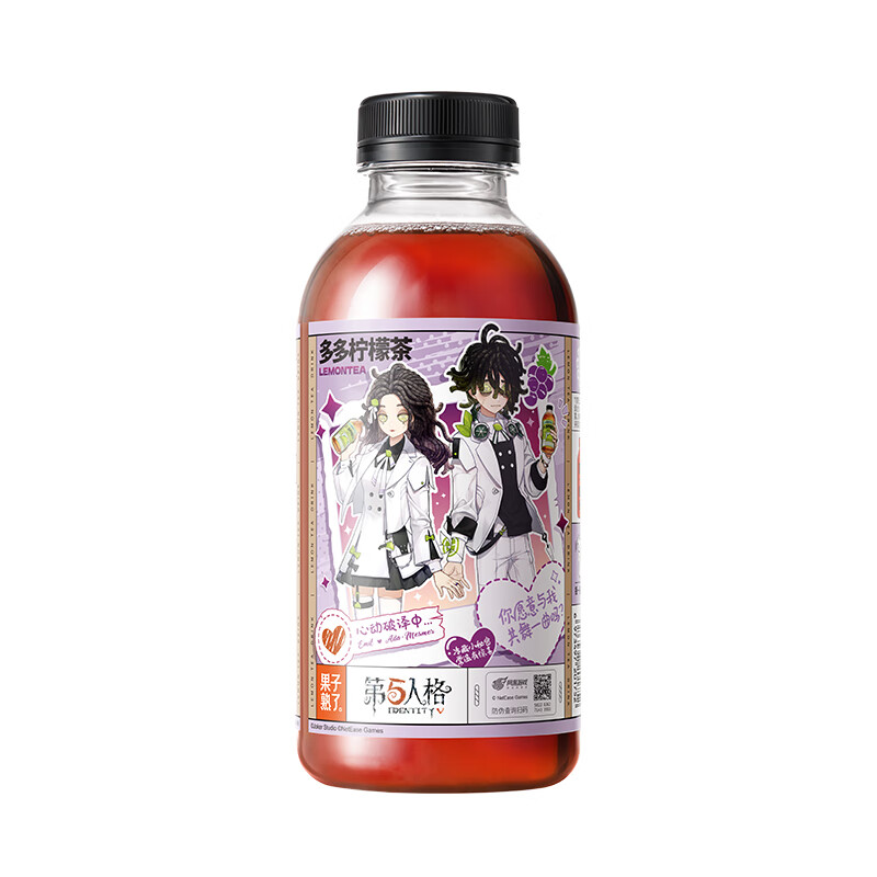 果汁熟了 多多柠檬茶夏黑葡萄风味 500ml15瓶 箱
