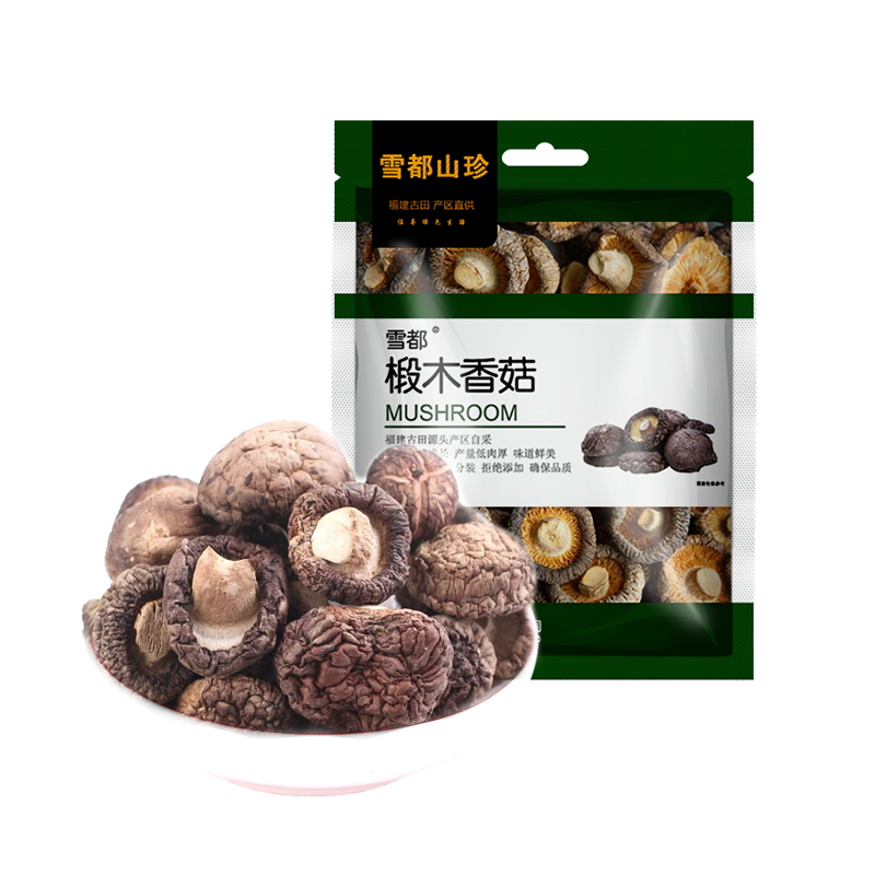 雪都 椴木香菇干货80g 福建古田特产小粒香菇干货