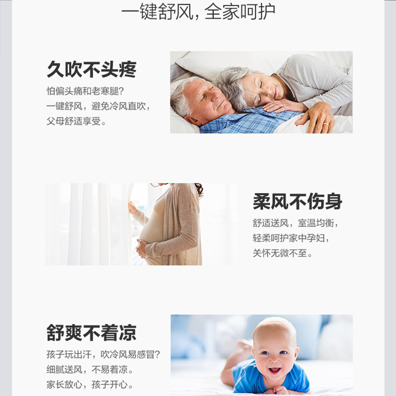 奥克斯(AUX)空调奥爽侠系列KFR-26GW/BpR3AQG600(B1)大1匹一级能效变频冷暖家用壁挂机壁挂式空调