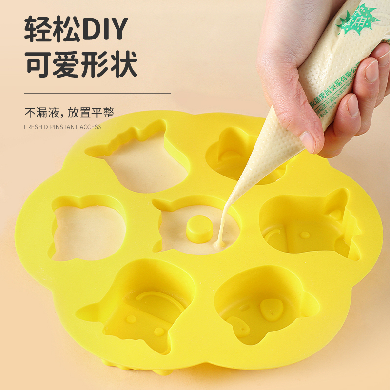 拜杰硅胶工具 宝宝辅食模具 蒸糕烘焙饼干卡通烤箱家用米糕发糕模具加二十只裱花袋