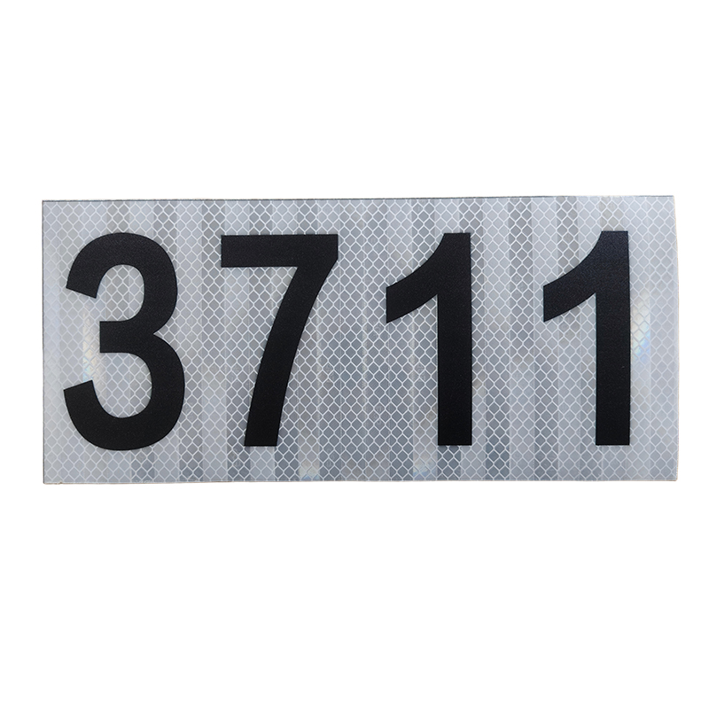 美鸿 CMHEE 标志牌 300mm*250mm 块