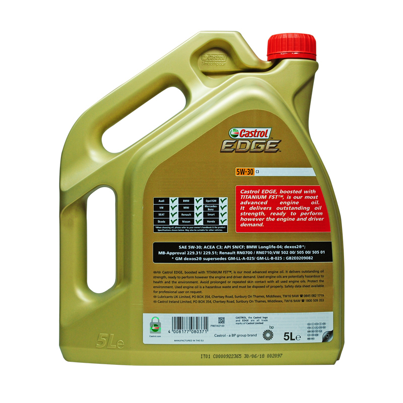 [极护全合成]Castrol嘉实多 欧洲进口 EDGE FST 5W-30 C3 SN级 全合成机油 5L