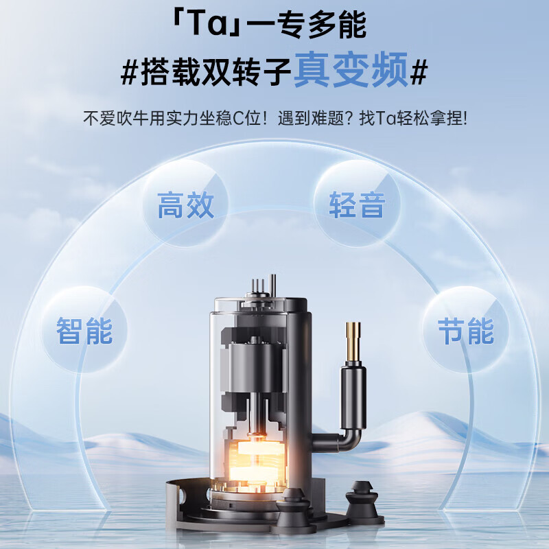 松下N571T+N531TR 白4.0max洗烘套装12公斤滚筒洗衣机+10公斤热泵除毛烘干机双转子变频压缩机