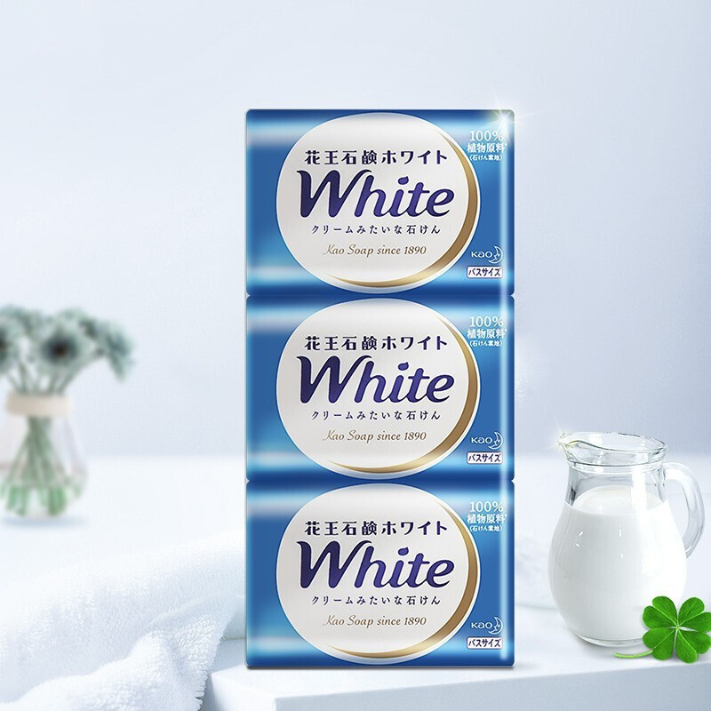日本花王进口white天然奶植物沐浴香皂 洁面香皂