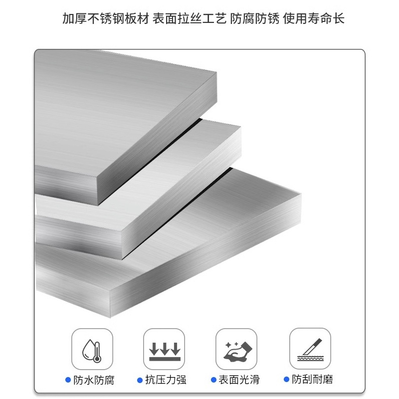 桃锦堂 更衣柜3门 台高清大图