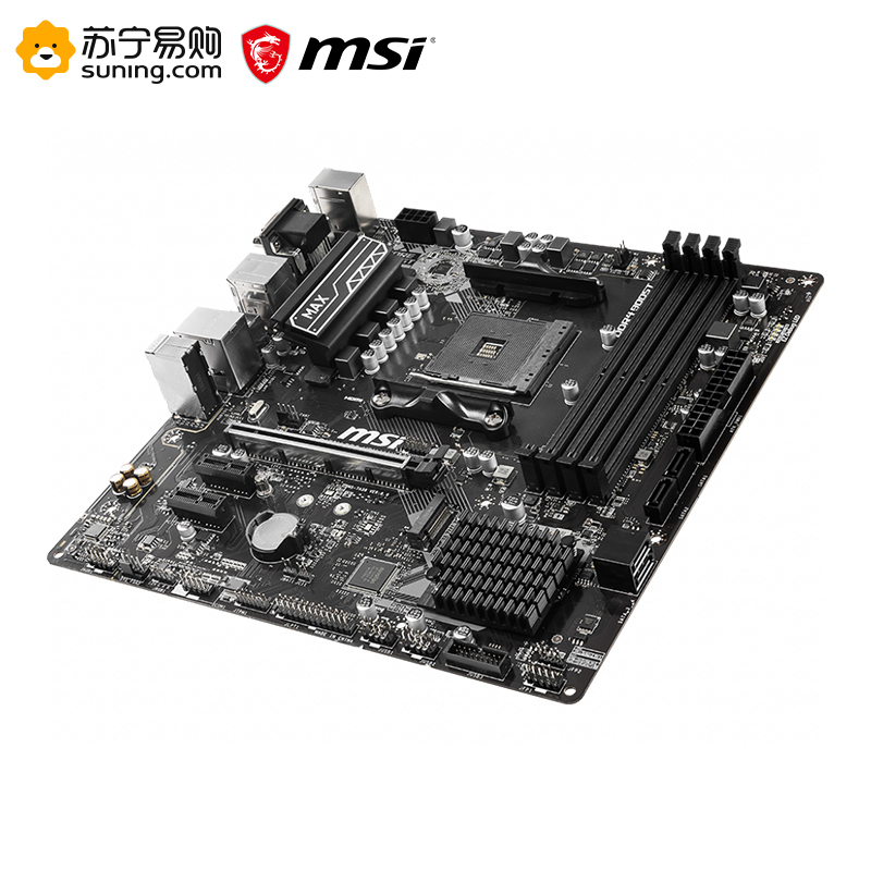 微星MSI B450M PRO-VDH MAX主板+R3 3100处理器 板U套装