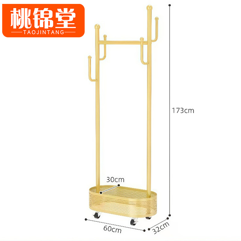 桃锦堂落地衣架高清大图