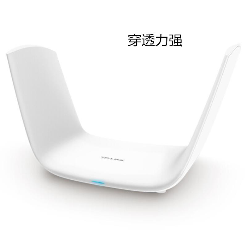 TP-LINK TL-WDR8600白 2600M 11AC双频翼阵天线 千兆无线路由器 家用WiFi高速光纤穿墙