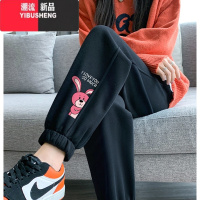 YIBUSHENG胖mm束脚裤子女冬季加绒加厚卫裤宽松百搭运动裤大码外穿休闲长厚 5XL180-210斤 粉色兔束脚黑裤加绒