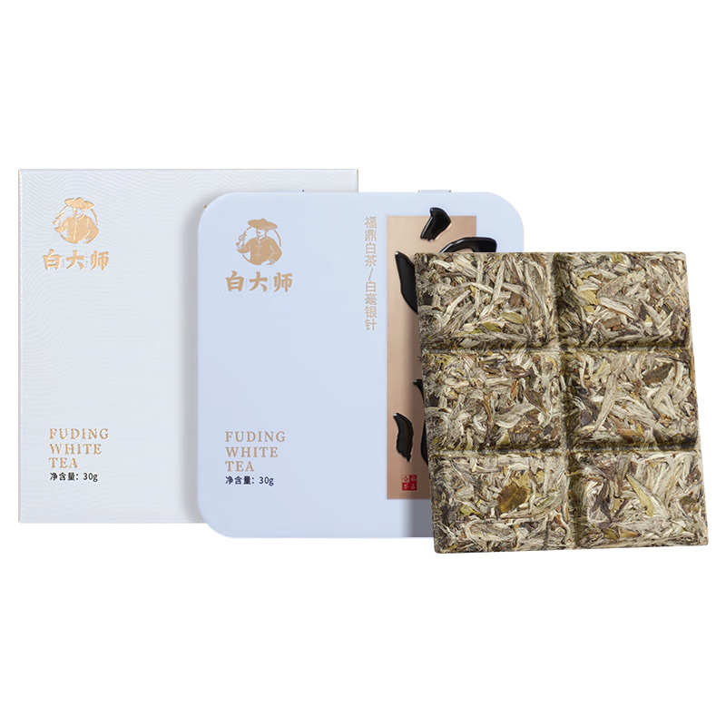 白大师福鼎白茶30g茶香浓郁甘甜醇香一级白毫银针bds005