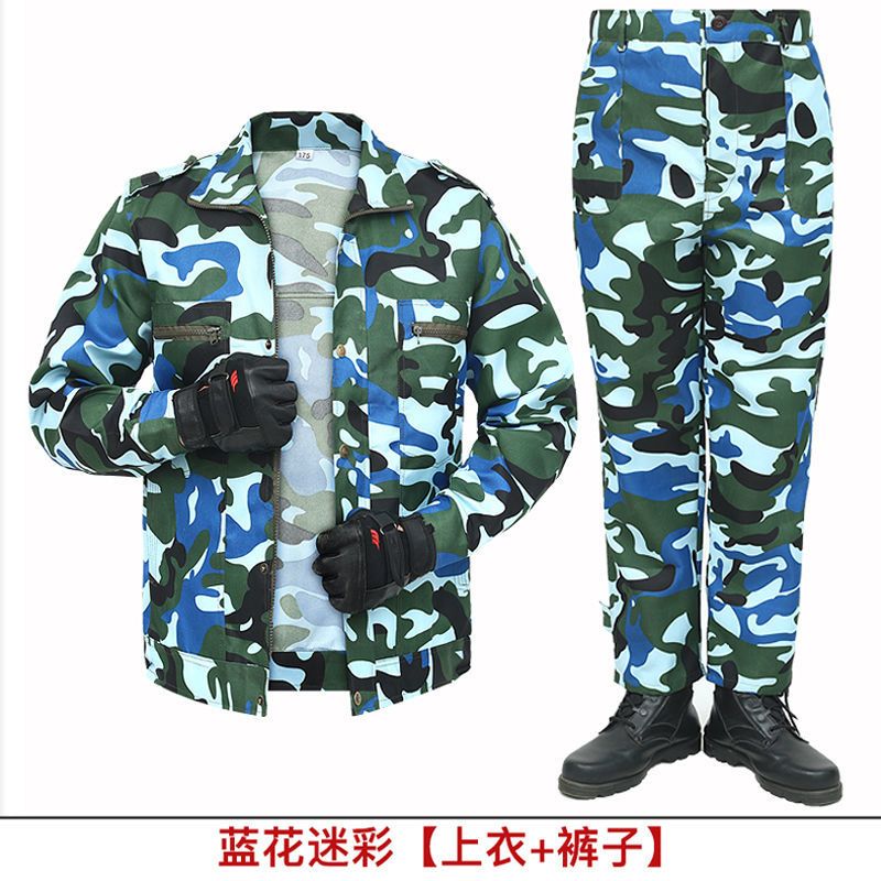 劳保工作服学生训练户外工地车间工作服男女长袖耐磨耐脏工作套装 蓝花色迷彩(上衣+裤子) M 165(90斤-120斤)