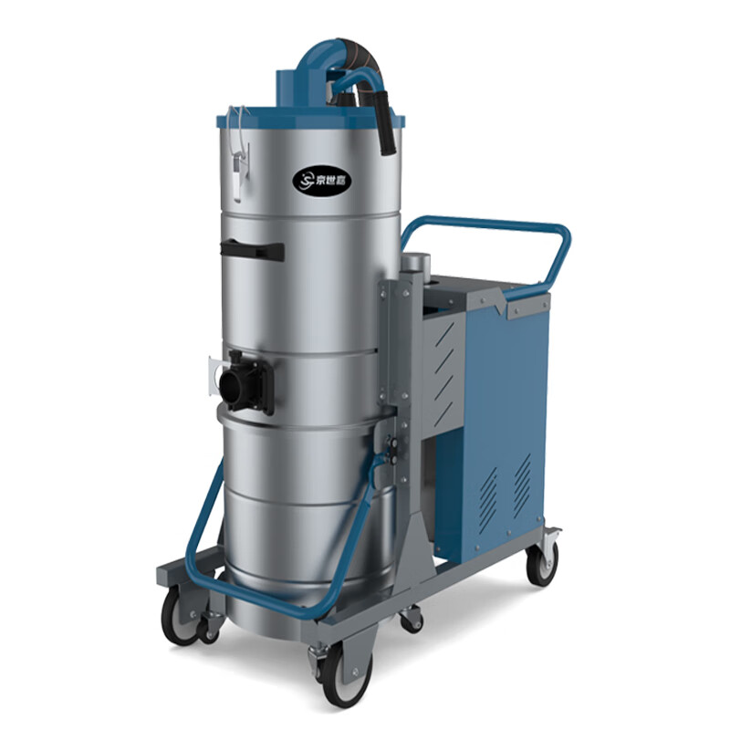 京世嘉 工业吸尘器工厂商用吸尘吸水机厂房除尘酒店吸尘器 70L 380V 3000W JS70/30G 蓝色