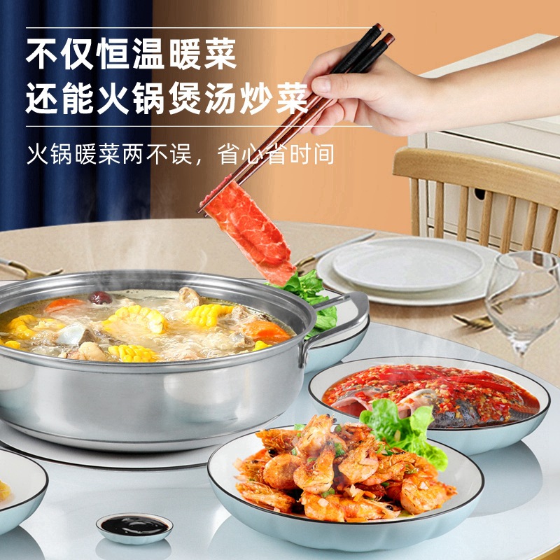 [黑色+可煮火锅+100cm语音控制+分区控温]迪尔嘉 暖菜板 智能饭菜加热保温板电动旋转多功能恒温转盘冬天送礼美美的高清大图