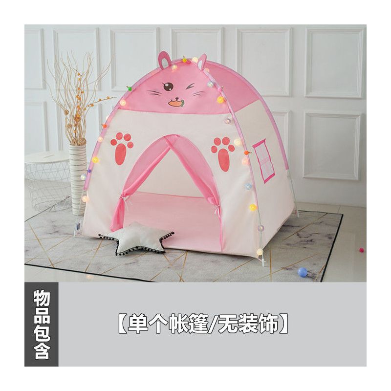 儿童帐篷游戏屋女孩公主玩具屋男孩室内小房子宝宝睡觉分床礼物|[免安装][粉兔] [帐篷]爬行垫+彩灯