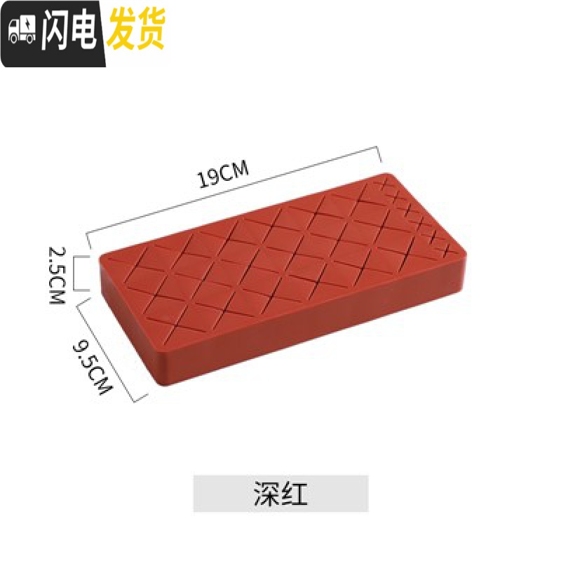 三维工匠创意桌面硅胶口红耳饰收纳架竖唇膏眉笔多格整理盒网红化妆刷收纳收纳盒高清大图