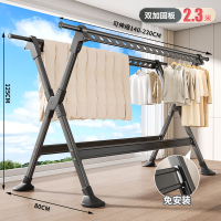 邦云晾衣架落地家用阳台 枪灰色【1.4-2.3m伸缩】防风脚垫