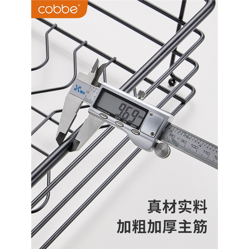 卡贝(cobbe)拉篮厨房橱柜碗篮304不锈钢双层抽屉式调料柜厨柜碟碗柜拉蓝