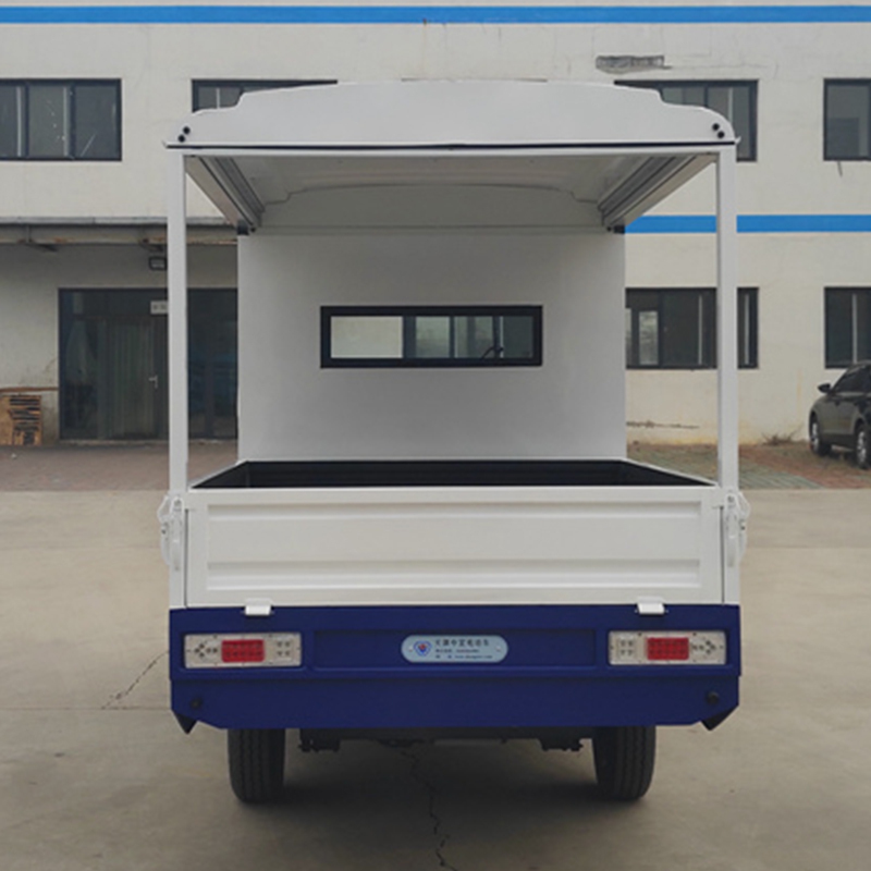 中菲宜达ZYDD2-H1F-A 1吨2座改装封闭电动货车工厂园区货站车站专用货物运输电动车时尚型