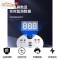 [补贴10%]车载充电逆变器插排12V24V伏转220V多功能汽车电源转换器通用插座 基础款 白色 220V
