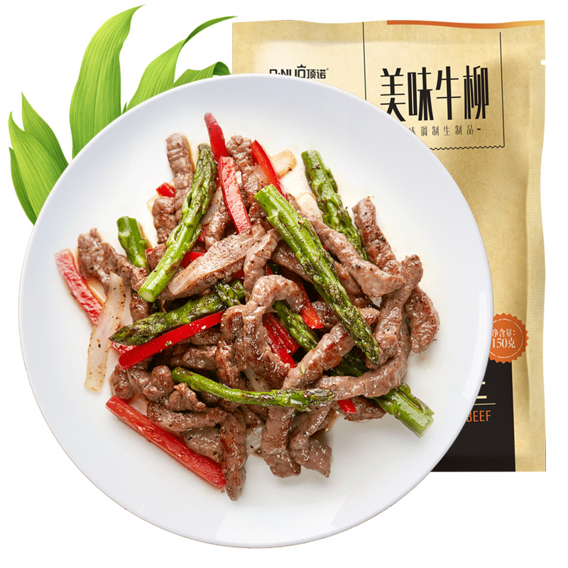 顶诺 美味牛柳150克/包