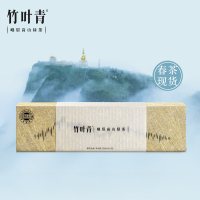 [春茶上市]竹叶青茶叶2021新茶峨眉高山绿茶特级(论道)经典礼盒120g