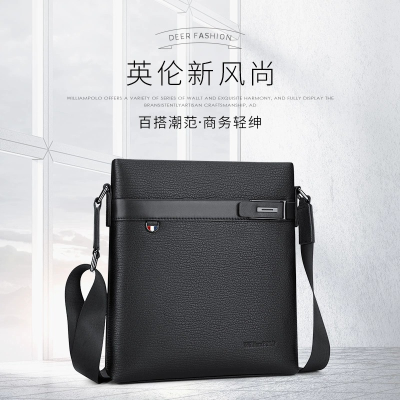 斯妮拉英皇保罗男士真皮斜挎包商务休闲男包大容量头层牛皮竖款背包单肩包小包高清大图