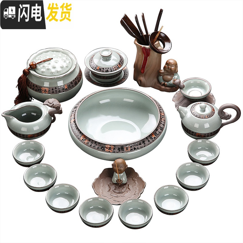三维工匠高端整套哥窑茶具套装五大名窑汝窑功夫茶道冰裂釉茶洗盖碗礼盒装 款式十二高端10件哥窑茶壶套装(礼盒包装)