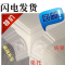 石膏线条石膏梁托梁拖吊顶弧型过道拱形半圆门头欧式装饰建材背景 前宽20 背宽20.5 单个