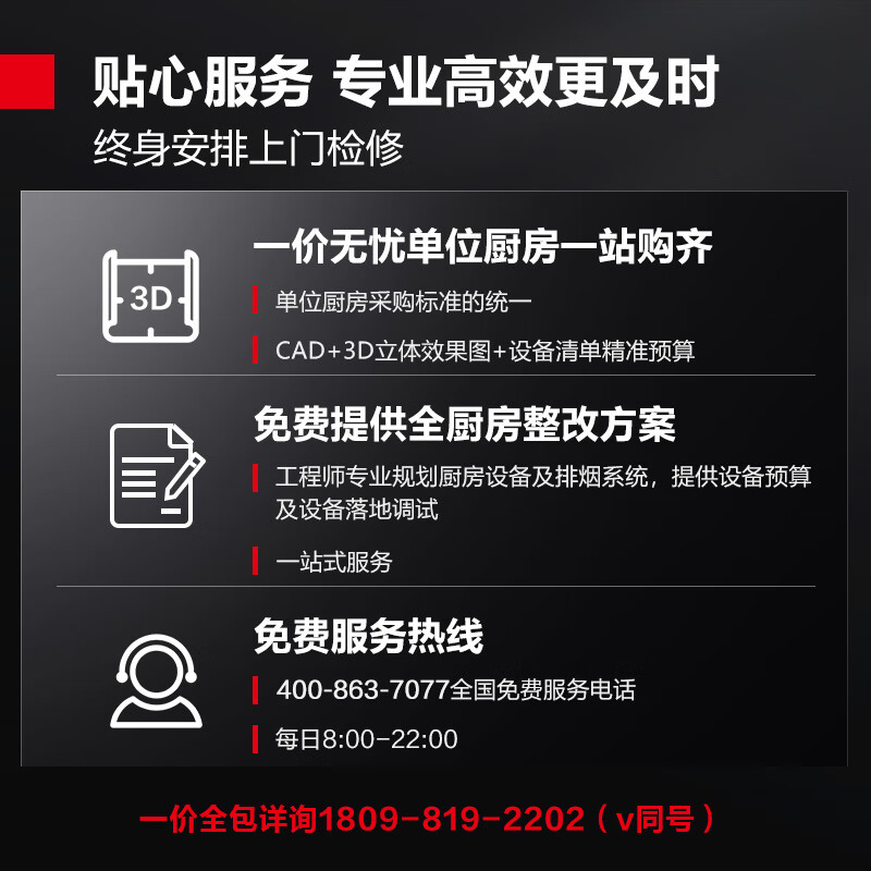 德玛仕DEMASHI商用发酵箱面包馒头蒸笼醒发箱不锈钢恒温面粉发酵机 DMS-FJX-20J1丨20层蒸笼款丨可调层架高清大图