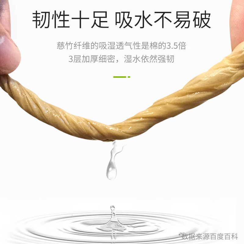 竹妃 zofee 手帕纸迷你小包纸巾3层10片*48包本色面巾纸卫生餐巾纸高清大图