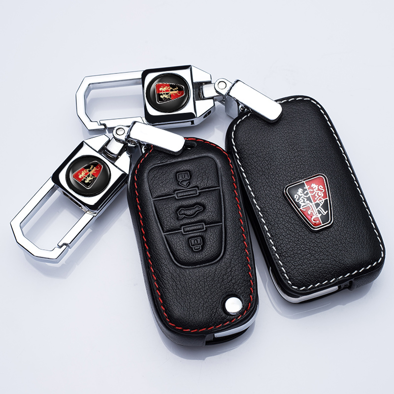[补贴10%]荣威钥匙套RX5 360plus Ei6 I6 350 550 RX3 RX8汽车改装包扣高清大图