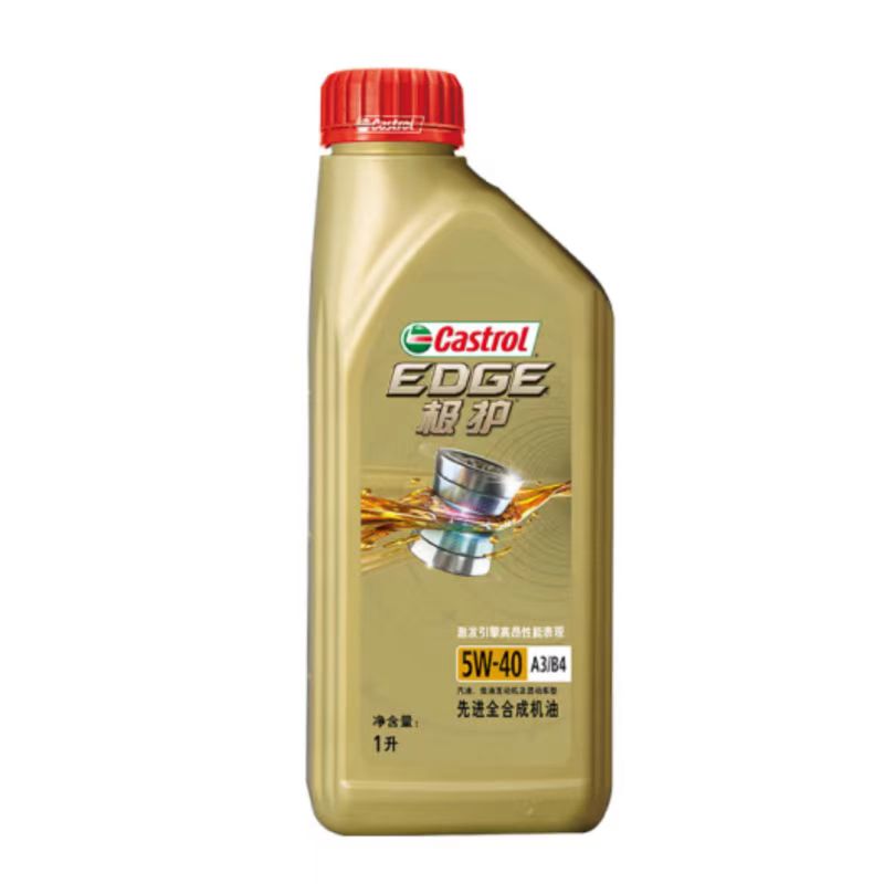 嘉实多(Castrol)极护5W-40 SN级别 汽车全合成机油 1L/瓶