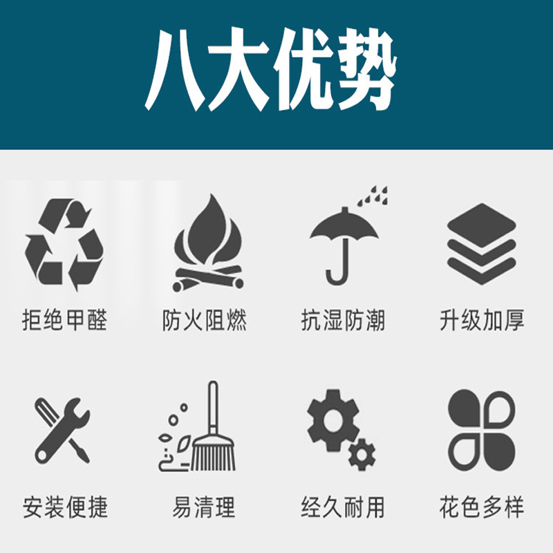云意生 PVC六角镂空 地垫 1.2米宽/米高清大图
