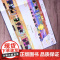 星际列车 价值观启蒙儿童绘本3-6岁引导孩子构建积极心理幼儿园绘本亲子共读绘本幼儿绘本亲子共读 青岛出版社