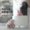 SOLOVE素乐加湿器 小巧便携 纳米雾化 高温高频 过滤杀菌 usb充电 分离式 自动断电 静音便携 蒸发式H5白色