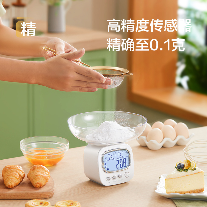 香山立式厨房秤精准烘焙秤0.1g高精度电子秤家用小型电子称高清大图