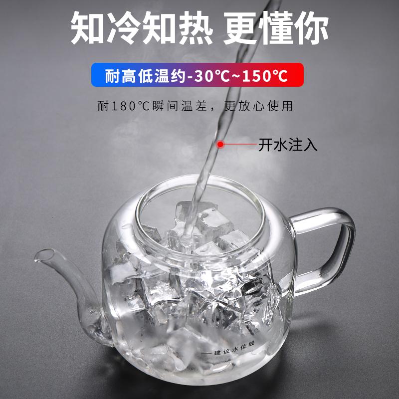 家柏饰(CORATED)玻璃煮茶器套装家用耐热透明烧茶壶功夫电热茶炉白茶普洱茶S高清大图