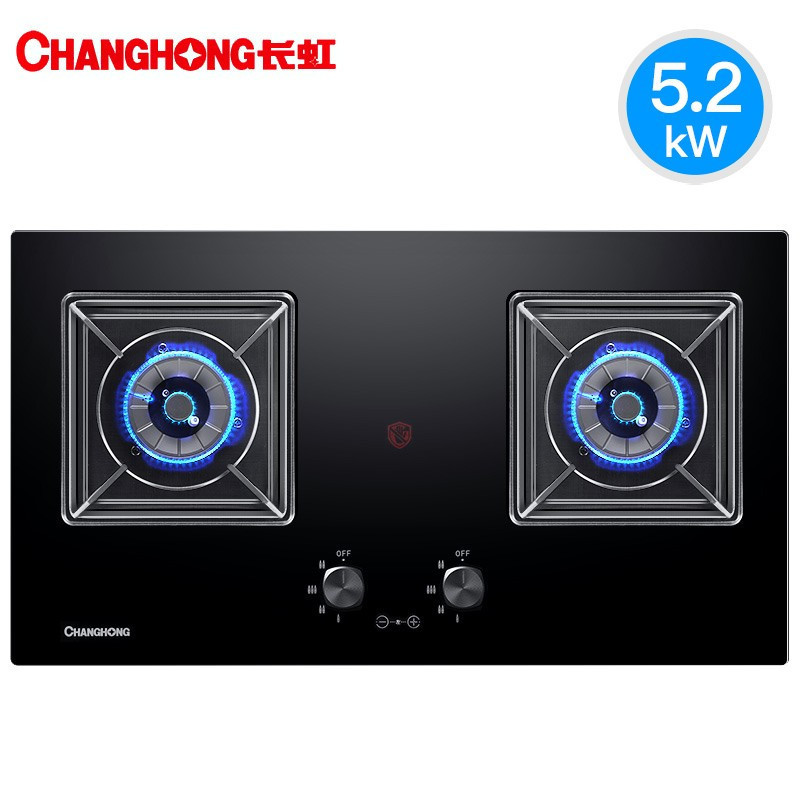 长虹 CHANGHONG 燃气灶具双灶台嵌两用5.2kw大火力猛火灶钢化玻璃 一级能效JZY-C06 液化气