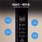 美的BCD-528WKPZM(E)528升变频冰箱对开门超薄节能智能双开门风冷无霜