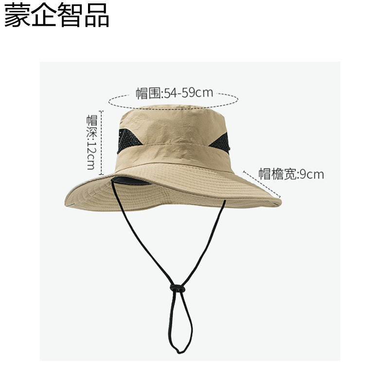 蒙企智品遮阳帽LM163/顶高清大图