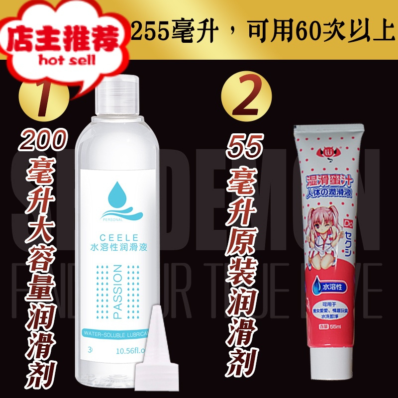 撸撸飞机男杯榨汁姐男用自卫慰器仿真人倒模男性成年男性专用性品欢乐小鸟 23岁倒模+仿真胸球+255毫升润滑剂倒模玩具