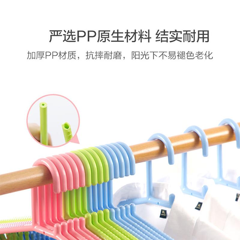 WQMD茶花塑料晾衣架衣裤架加厚加粗1组5支*4组颜色随机(07081T*4)