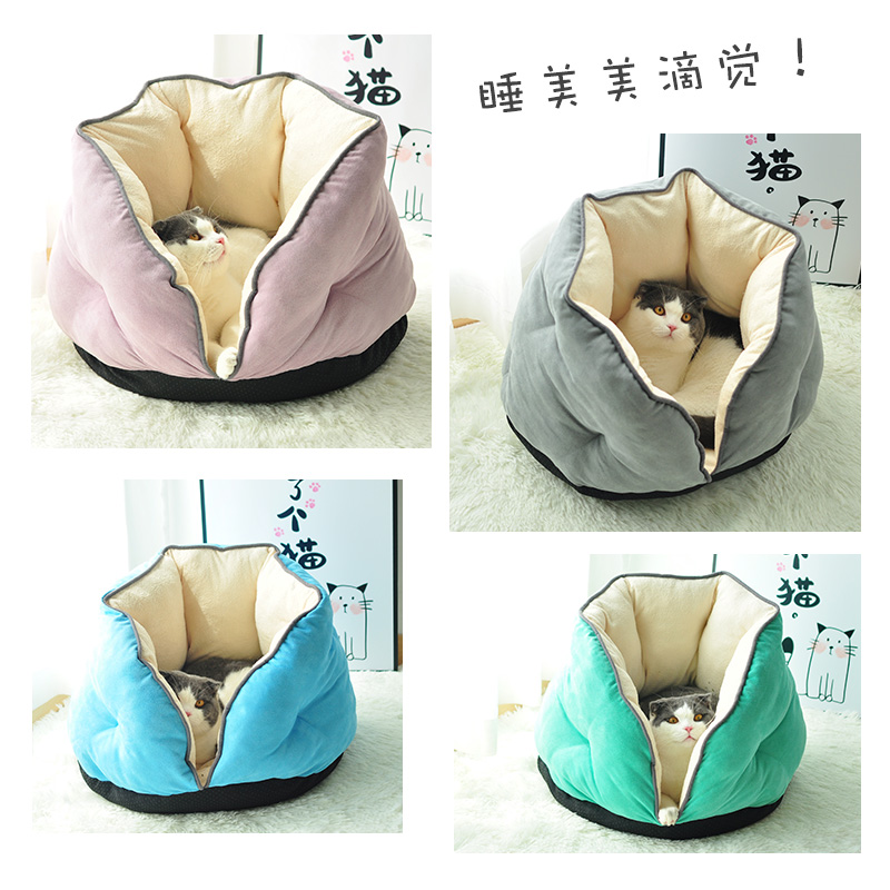 猫窝猫睡袋加绒加厚保暖小型犬幼犬宠物沙发猫床冬季泰迪冬天狗窝高清大图