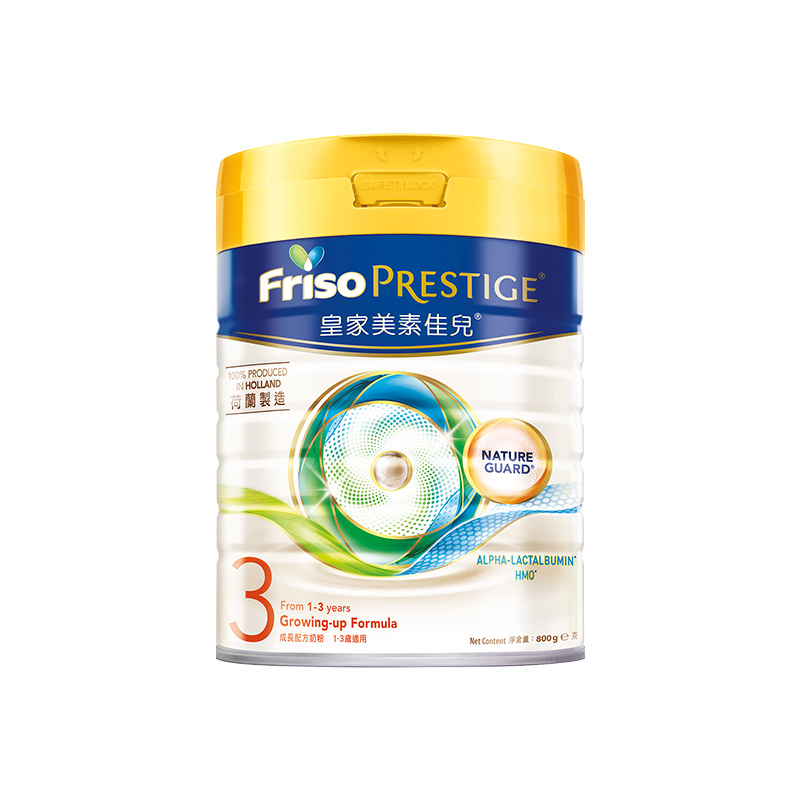 [4罐装 | 港版皇家]美素佳儿(Friso)荷兰皇家美素力港版 婴儿奶粉美素佳儿3段 800g/罐[27年1月]