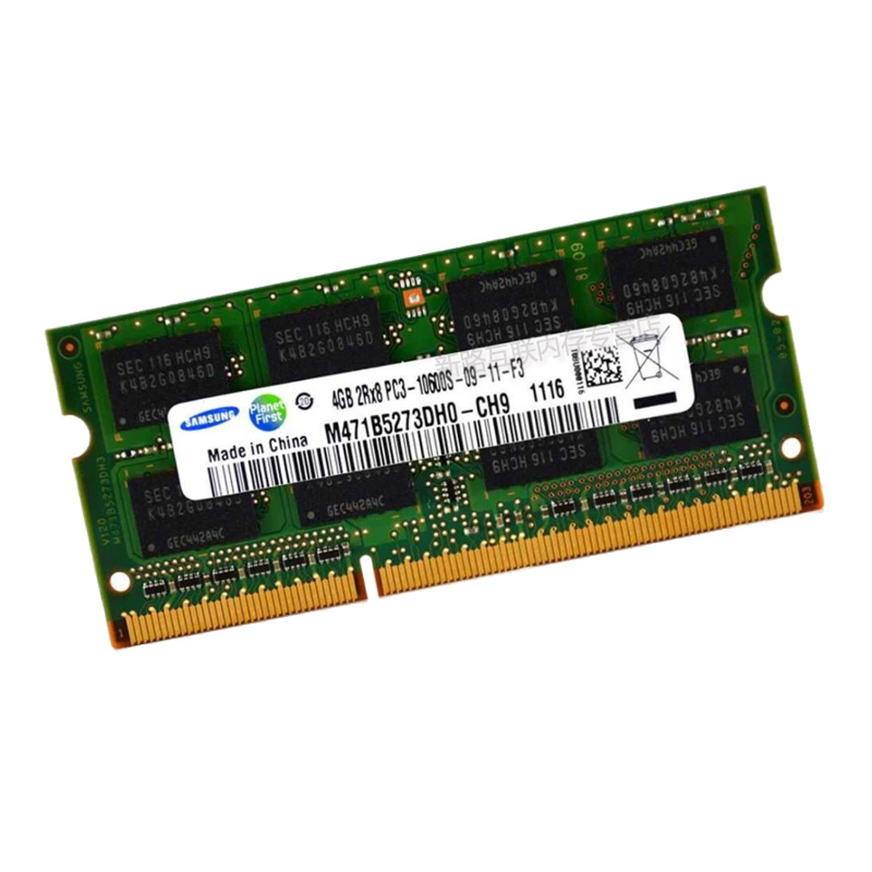 三星(SAMSUNG)原厂4GB DDR3 1600Mhz 4G笔记本内存条PC3-12800兼容1333