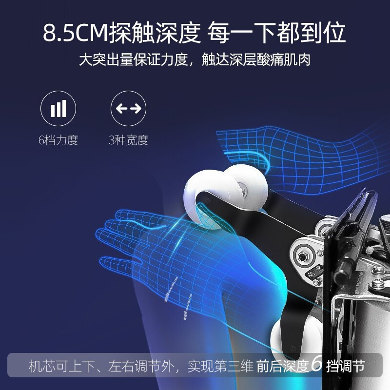 德国凯伦诗（CLORIS）智能按摩椅家用太空舱电动按摩椅沙发按摩器多功能全身揉捏全自动小型省空间