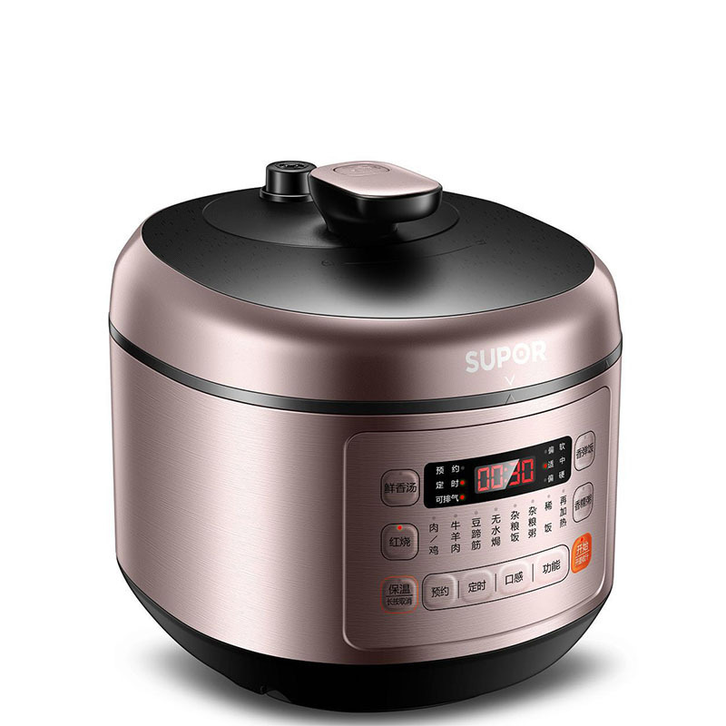 苏泊尔电压力锅SY-50FC03Q