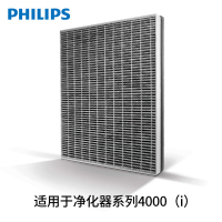 飞利浦(Philips)NanoProtect Pro S3 纳米级劲护滤网 FY4152/00适用于AC4552/00
