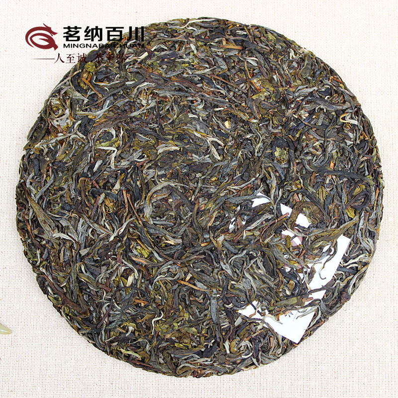 云南普洱茶茶叶生茶 300年深山古树茶 2015年景迈大寨 357克/片