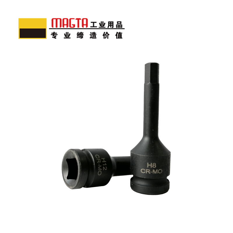 玛吉塔工(MRO MAGTA)风动旋具套筒 气动旋具套筒 重型旋具套筒 六角旋具套筒 51526 1/2“ H10高清大图